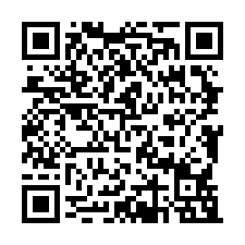淡海新市段二期一土地鎮水碓子-QR CODE