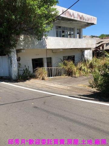 新北淡水廠房-1