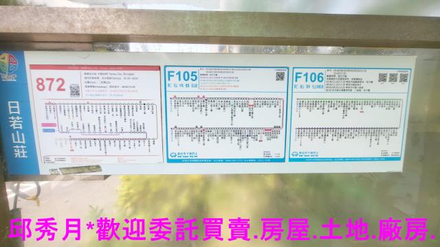 新北淡水大樓-1