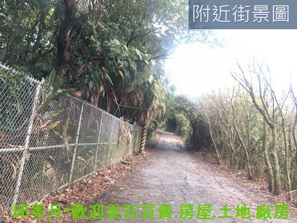 新北三芝農地-0