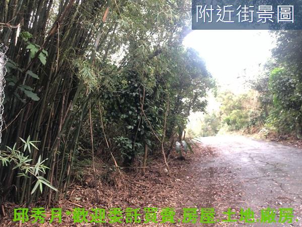 新北三芝農地-1