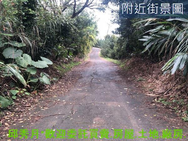 新北三芝農地-6