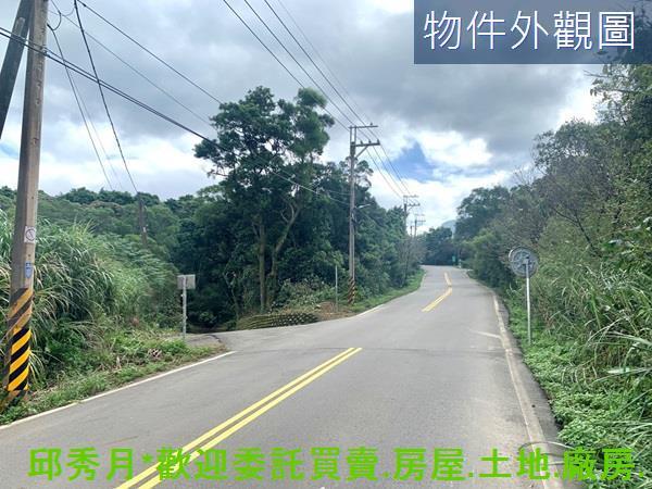 新北三芝農地-0