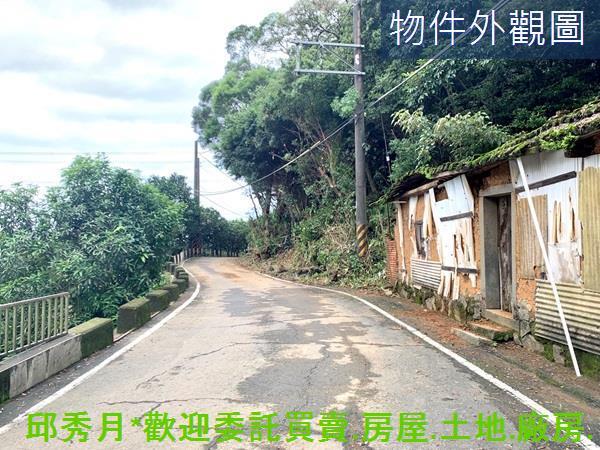 新北三芝農地-2