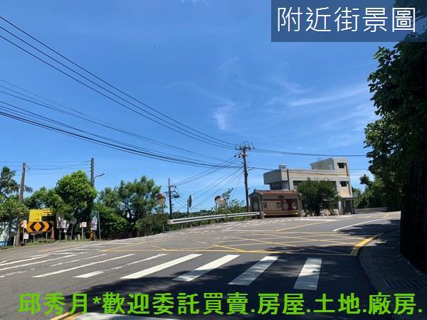 新北三芝農地-0