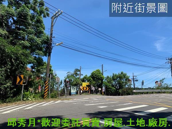 新北三芝農地-2