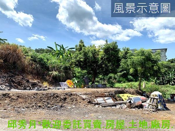 新北三芝農地-3