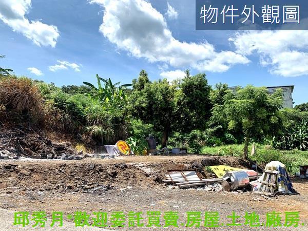 新北三芝農地-4