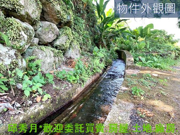 新北三芝農地-6