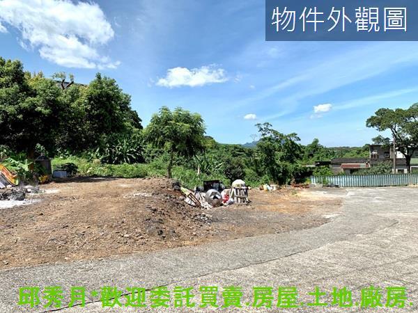 新北三芝農地-8