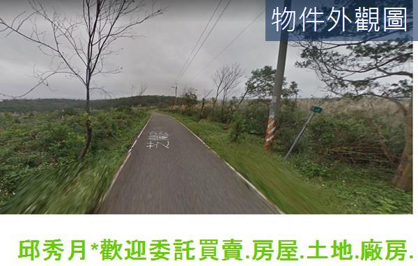 新北三芝農地-0