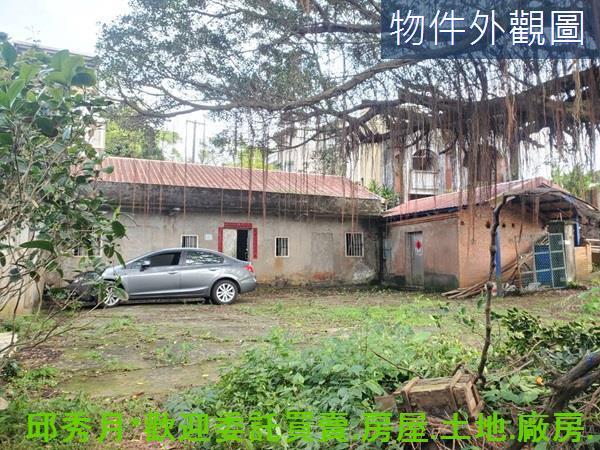 新北三芝農地-0