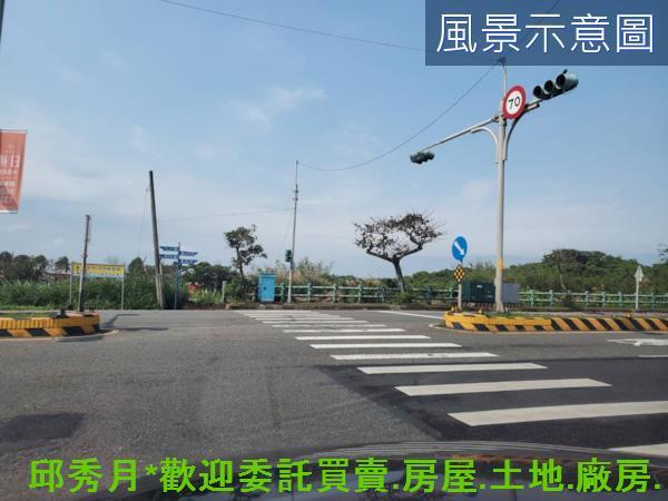 新北三芝住宅地-1