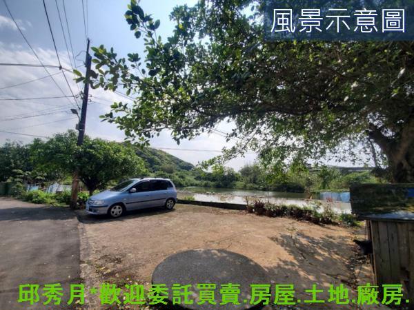 新北三芝住宅地-2
