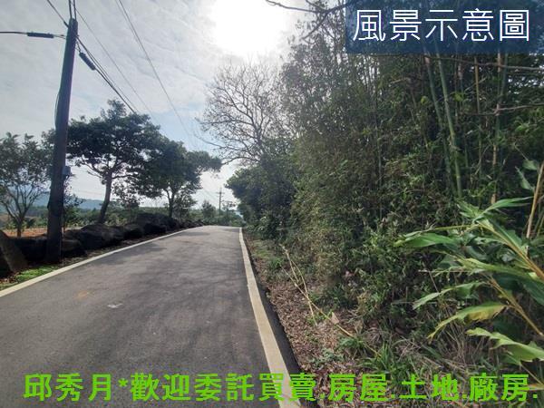 新北三芝農地-4