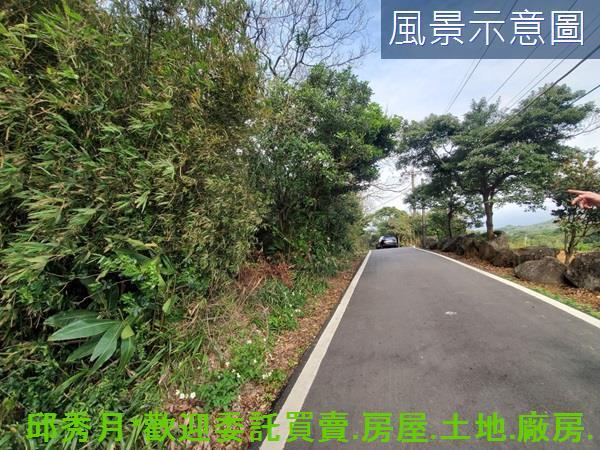 新北三芝農地-5
