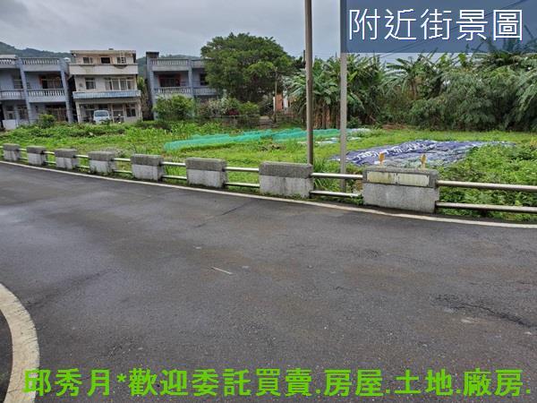 金山農地-2