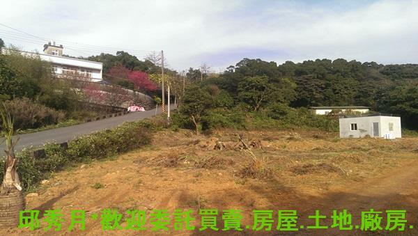三芝農地-0
