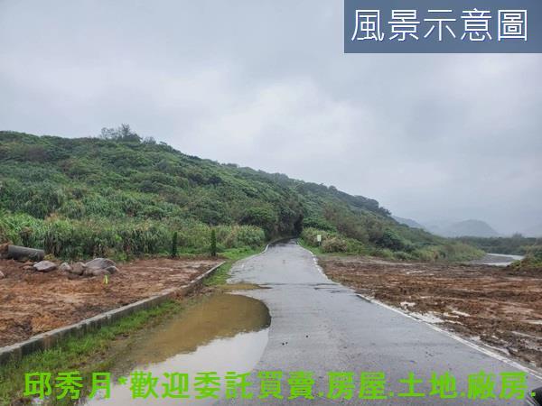 石門農地-1