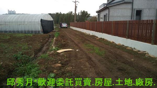 淡水農地-1
