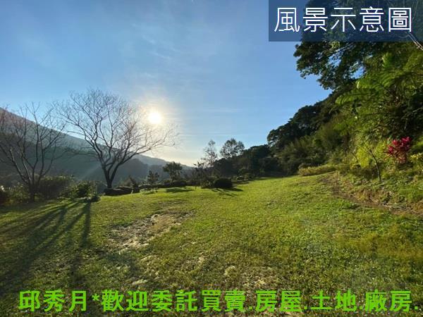 三芝農地-10