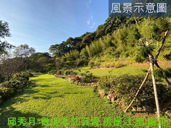 三芝農地-2