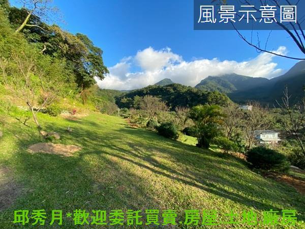 三芝農地-5