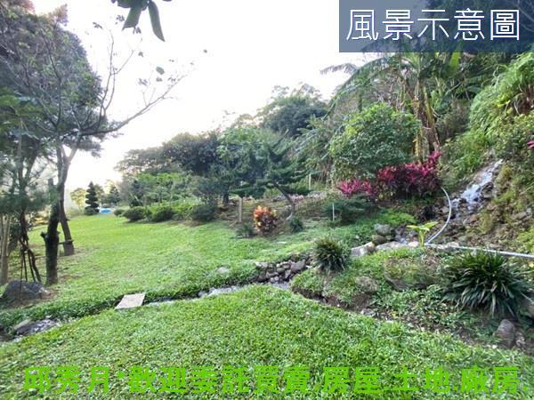 三芝農地-2