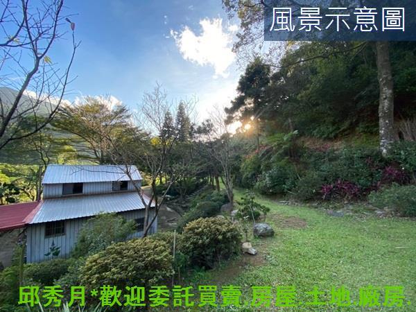 三芝農地-5