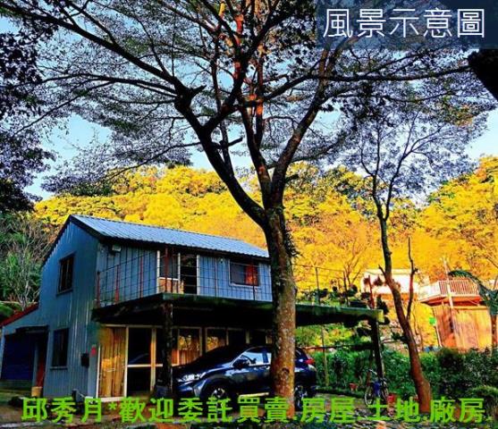 三芝農地-6