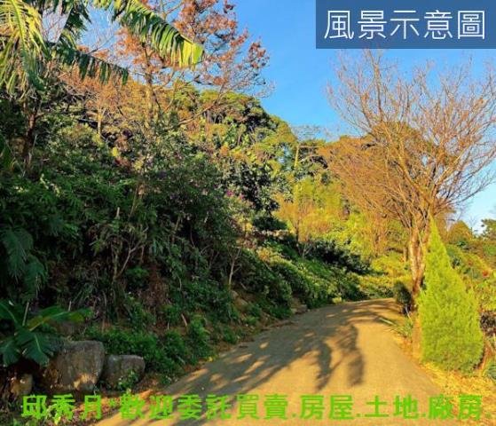 三芝農地-0