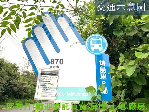 新北淡水農地-4