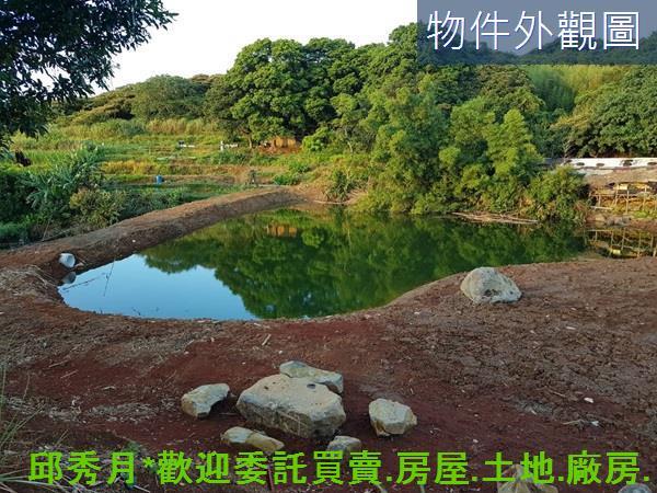 新北三芝農地-1