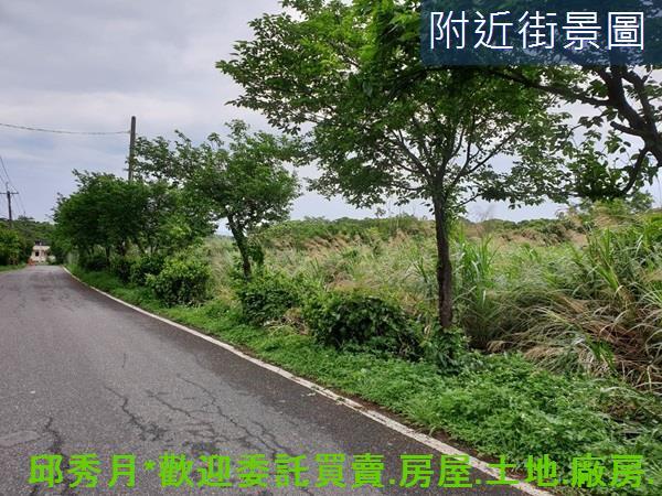 三芝農地-0