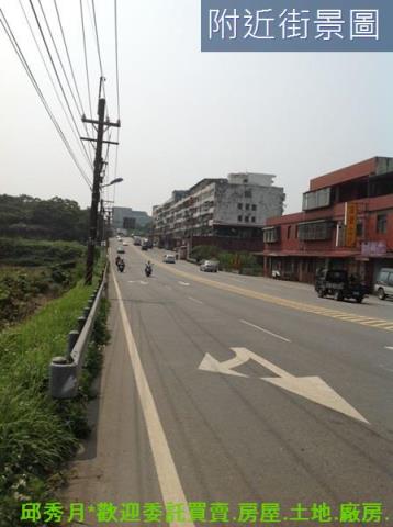 淡水農地-0