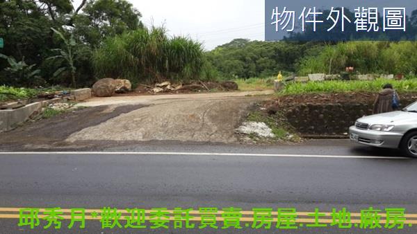 淡水農地-0