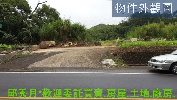 淡水農地-2