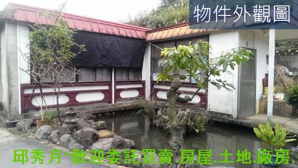 三芝農地-5