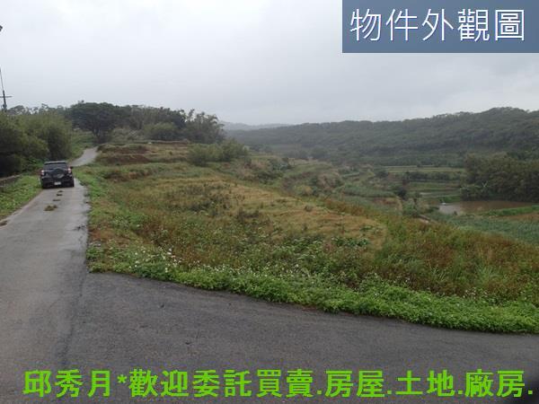 三芝農地-6