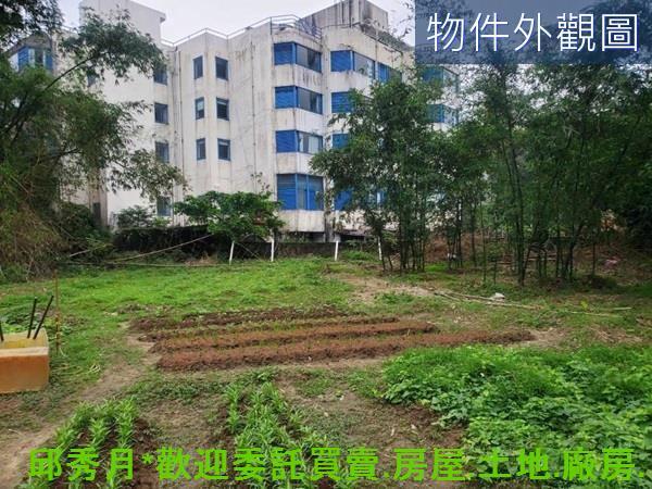 萬里建地-0