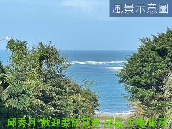 三芝農地-2
