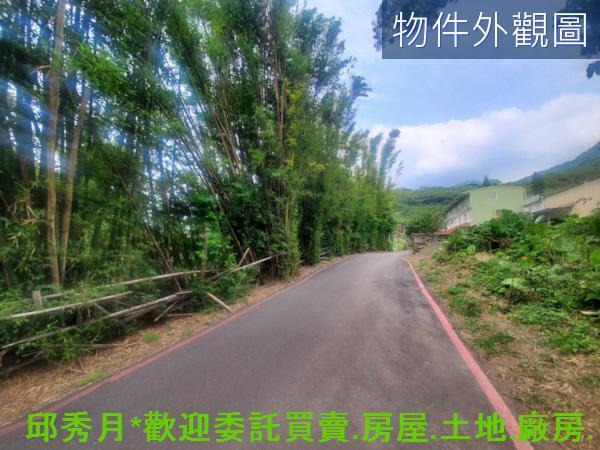 淡水農地-0