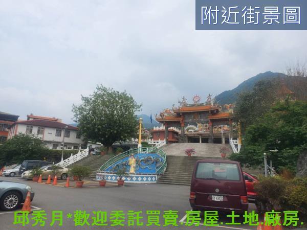 淡水農地-8