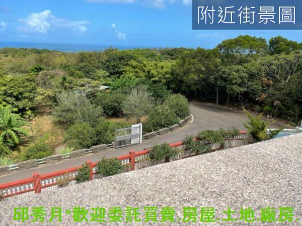 三芝農地-9