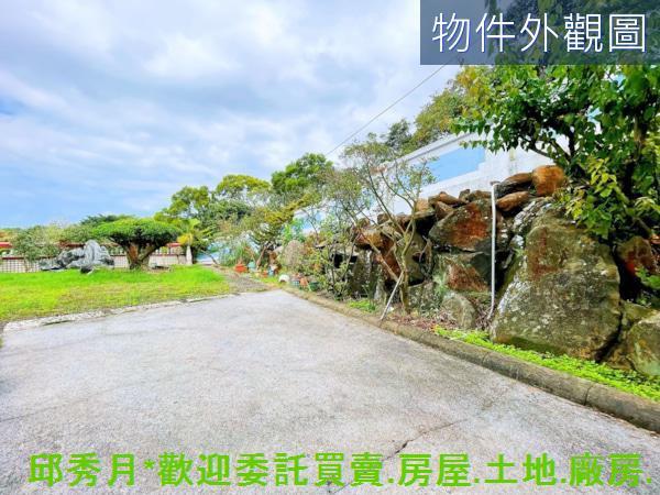 三芝農地-7