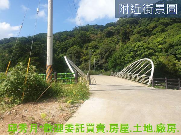 三芝農地-2