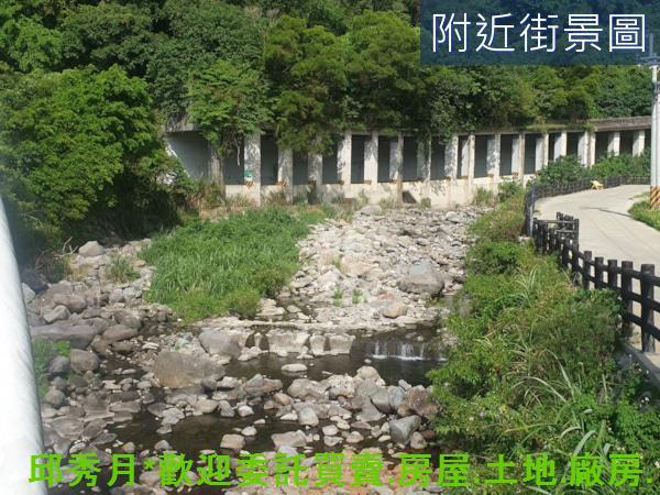 三芝農地-4