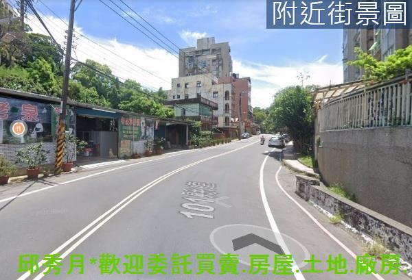 淡水農地-0