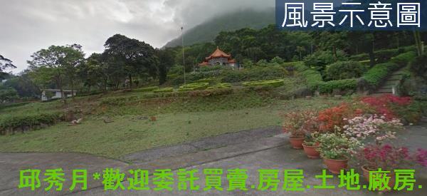 淡水農地-2