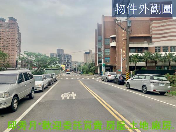 新北農地-0